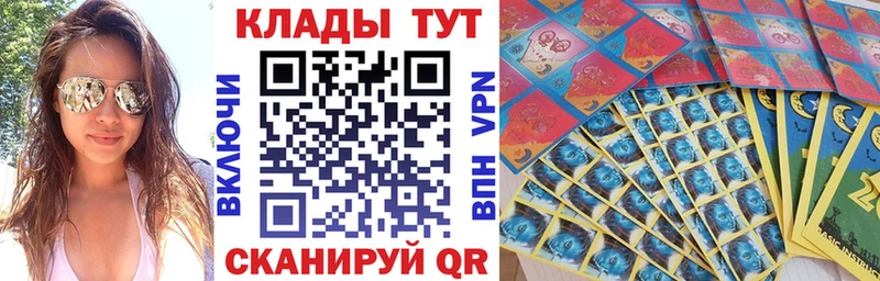Цена Новошахтинск Кокаин  Alpha PVP  Гашиш  blacksprut как войти  Галлюциногенные грибы  Мефедрон  МАРИХУАНА 