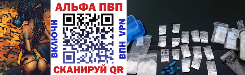 A PVP СК КРИС  Новошахтинск 