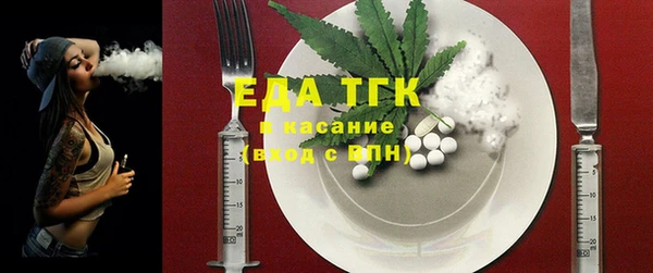 марки nbome Лихославль