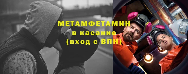 скорость Ладушкин