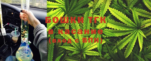 мефедрон Липки