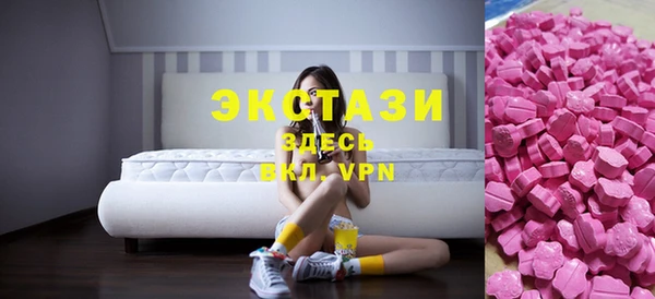 мефедрон Липки