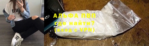 марки nbome Лихославль