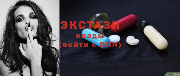 скорость Ладушкин