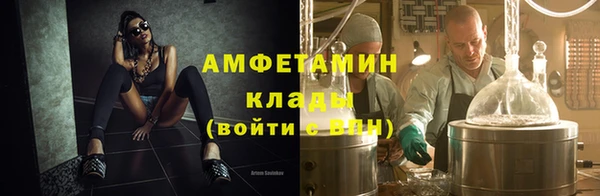 скорость Ладушкин
