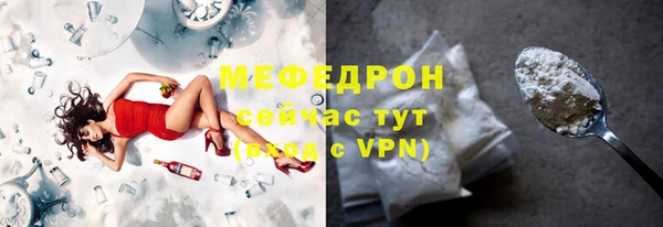 скорость Ладушкин
