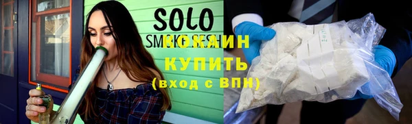 синтетический гашиш Лабытнанги