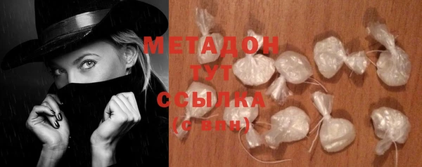 синтетический гашиш Лабытнанги