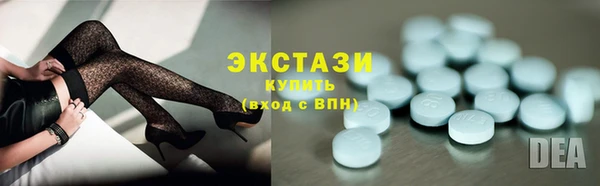 MDMA Лагань
