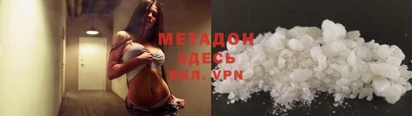 MDMA Лагань