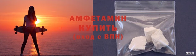 скорость Ладушкин