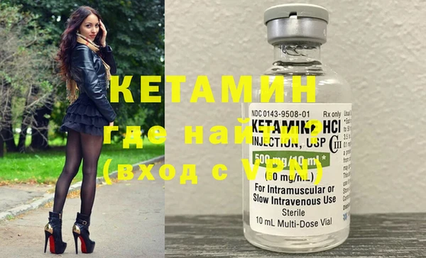 скорость Ладушкин