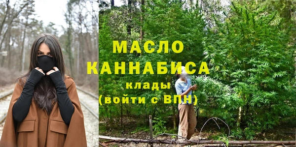 синтетический гашиш Лабытнанги