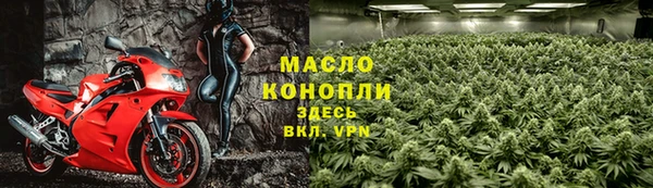 MDMA Лагань
