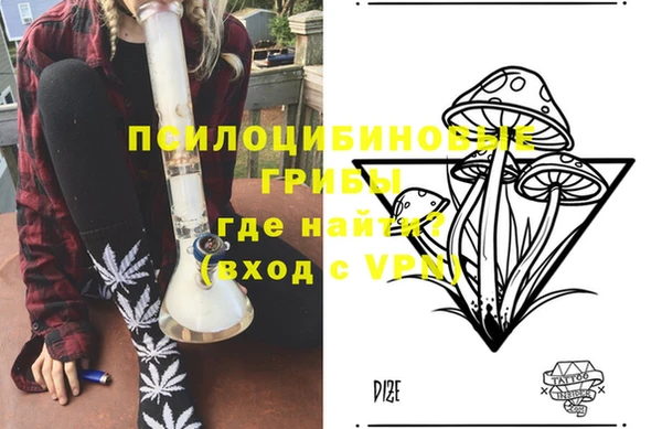 марки nbome Лихославль