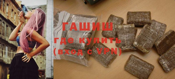 скорость Ладушкин