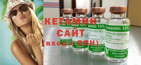 MDMA Лагань