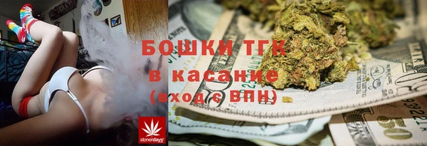 марки nbome Лихославль