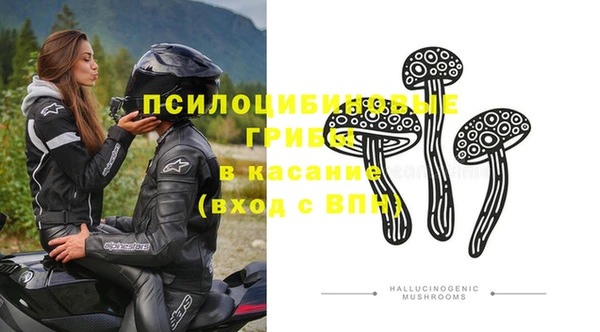 мефедрон Липки