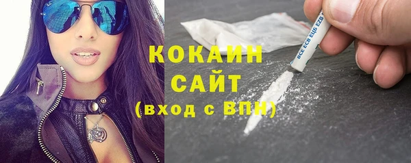 марки nbome Лихославль
