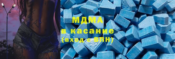мефедрон Липки