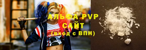 MDMA Лагань