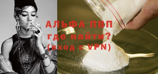 скорость Ладушкин