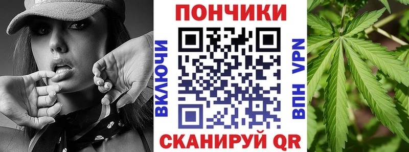 Конопля VHQ  сколько стоит  Новошахтинск 
